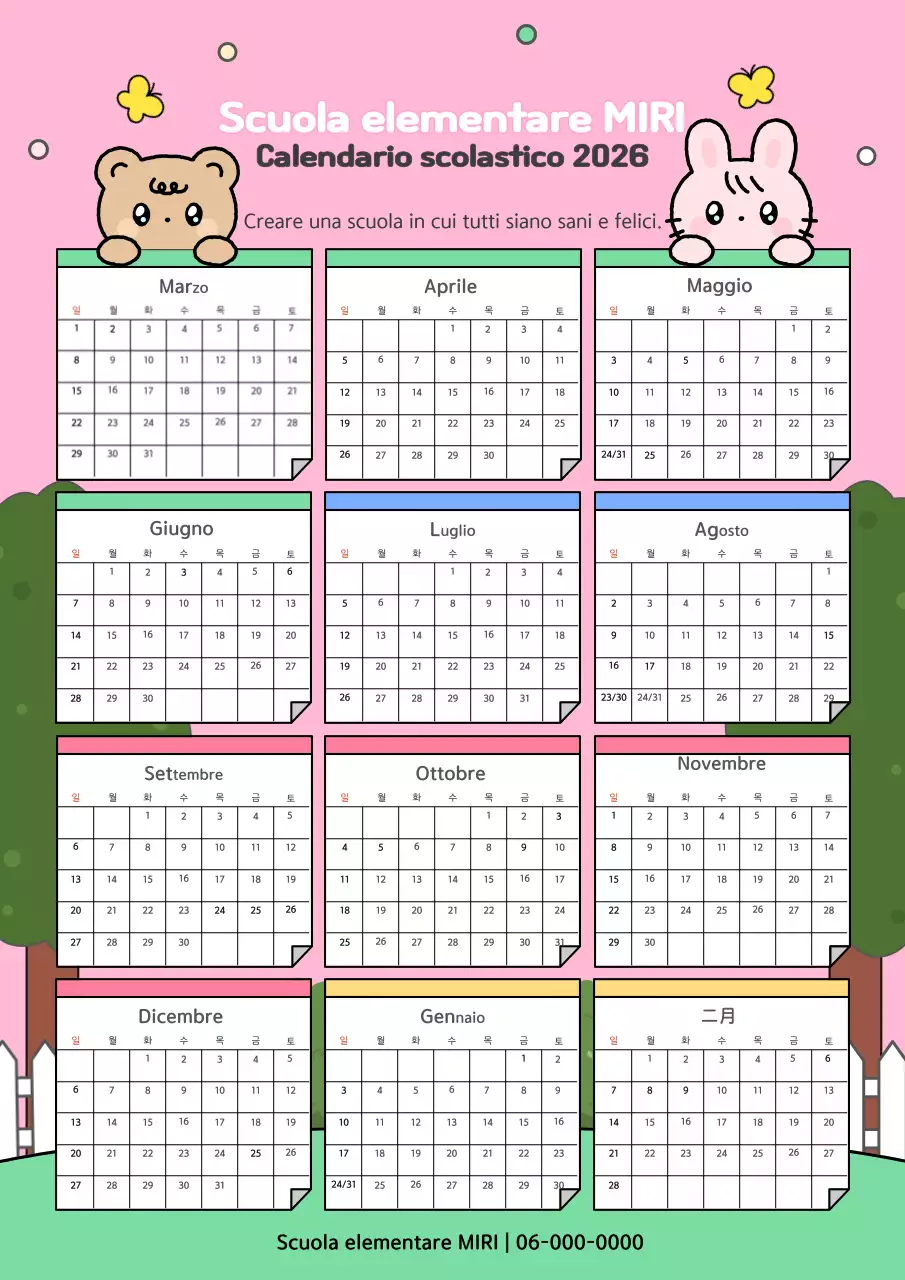 Calendario accademico rosa carino