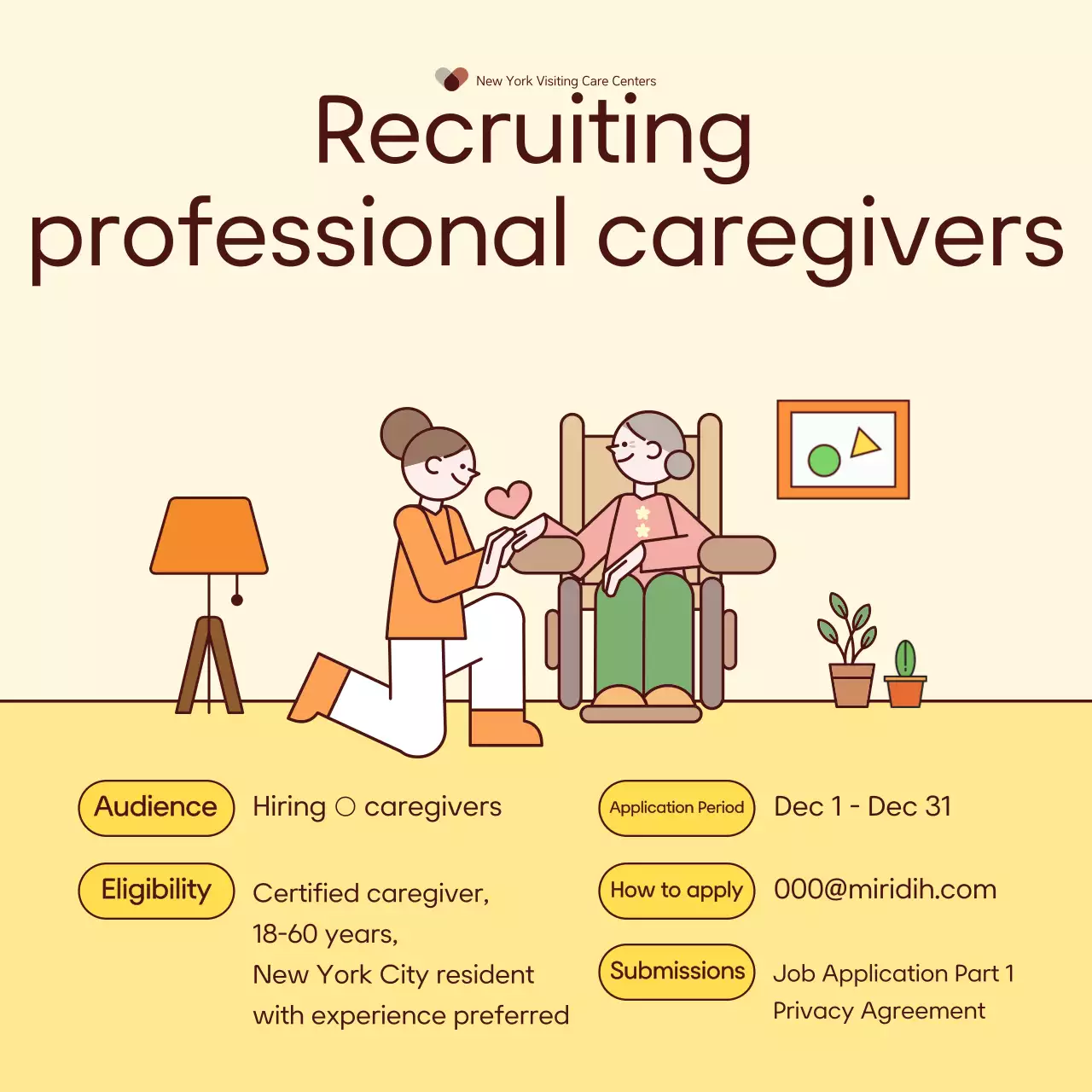 Pengumuman Rekrutmen Asisten Perawat Sederhana Beige