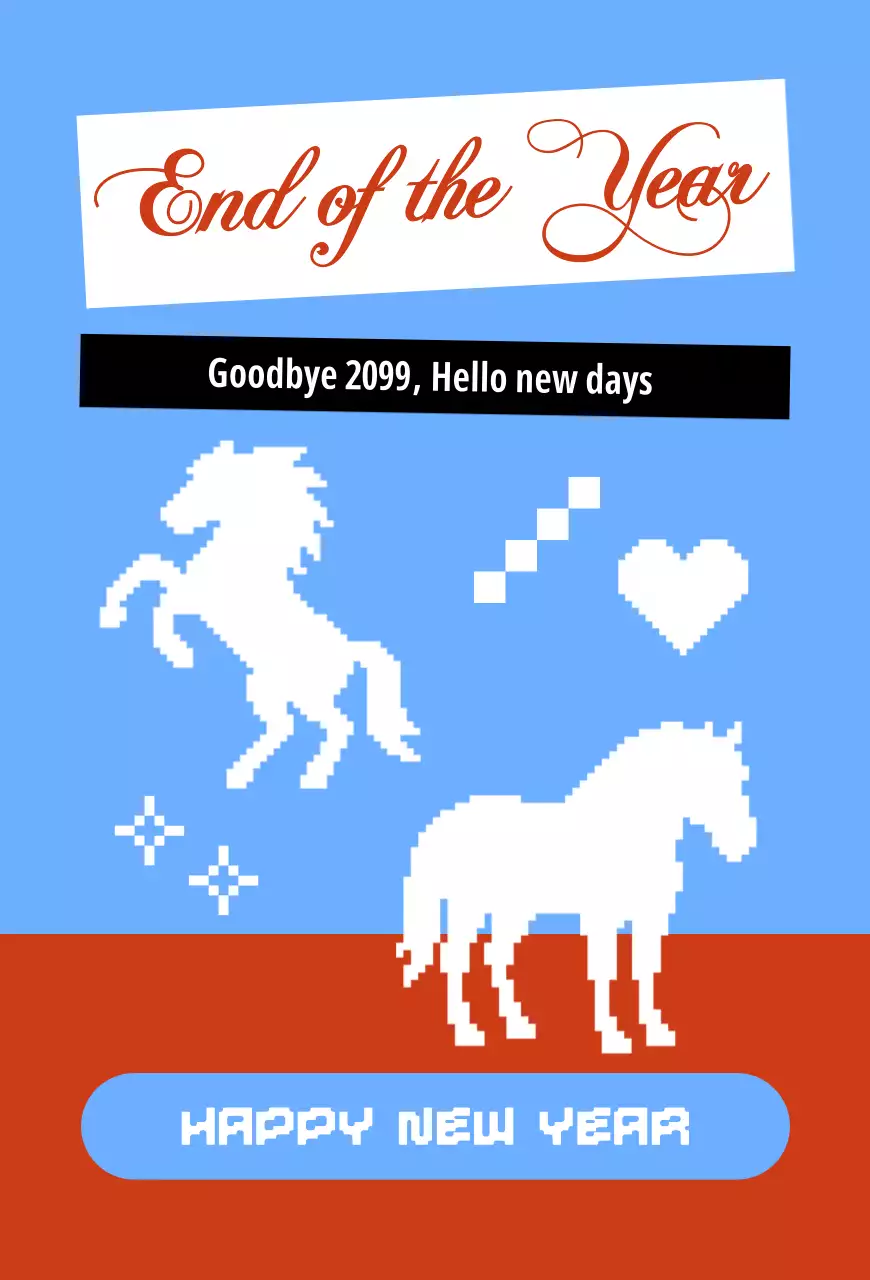 하늘색 레트로 연말 기념