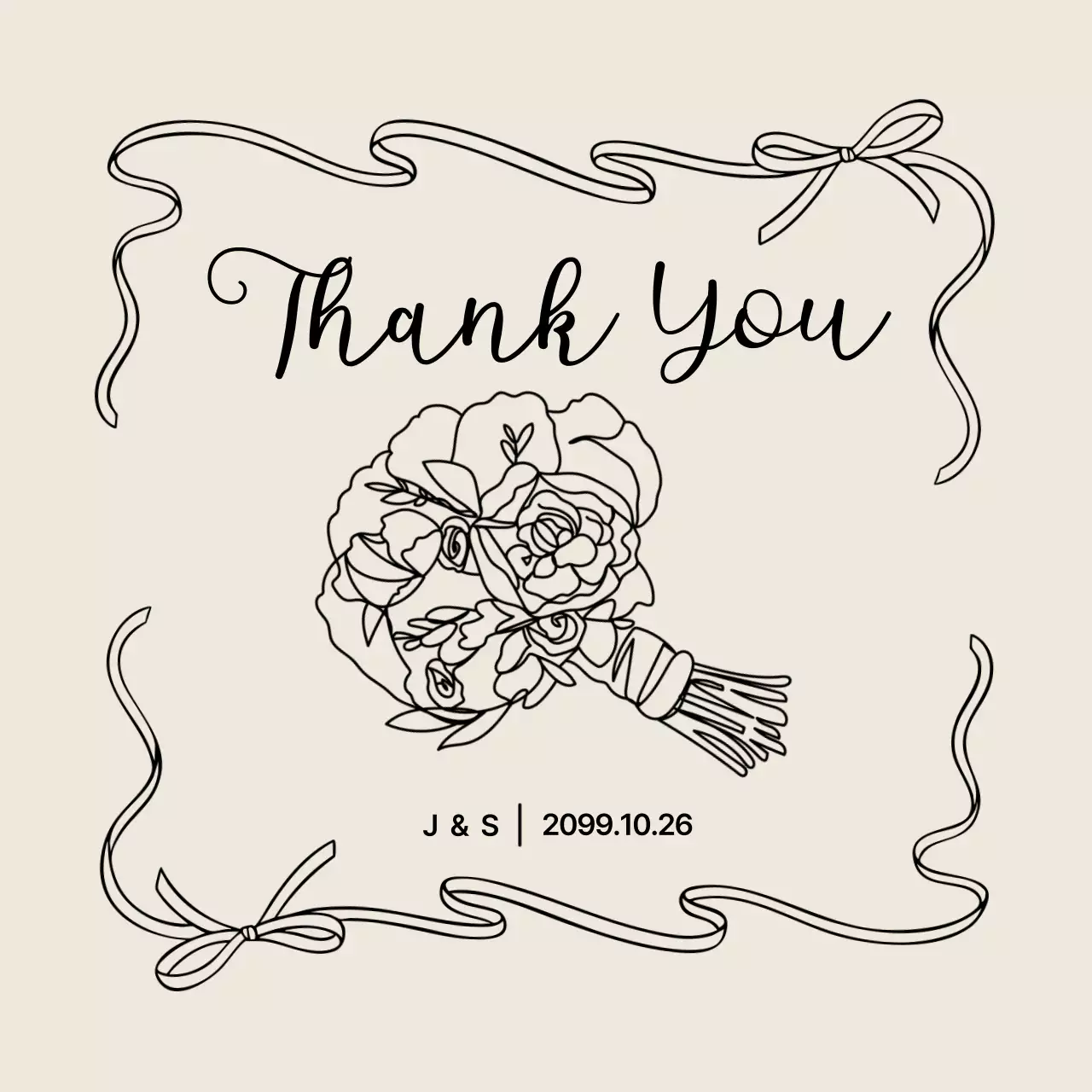 아이보리 심플 결혼 답례품