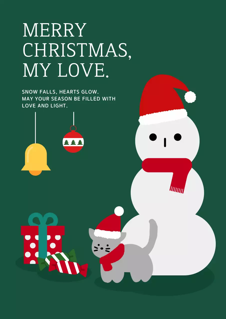 초록 심플 크리스마스 엽서