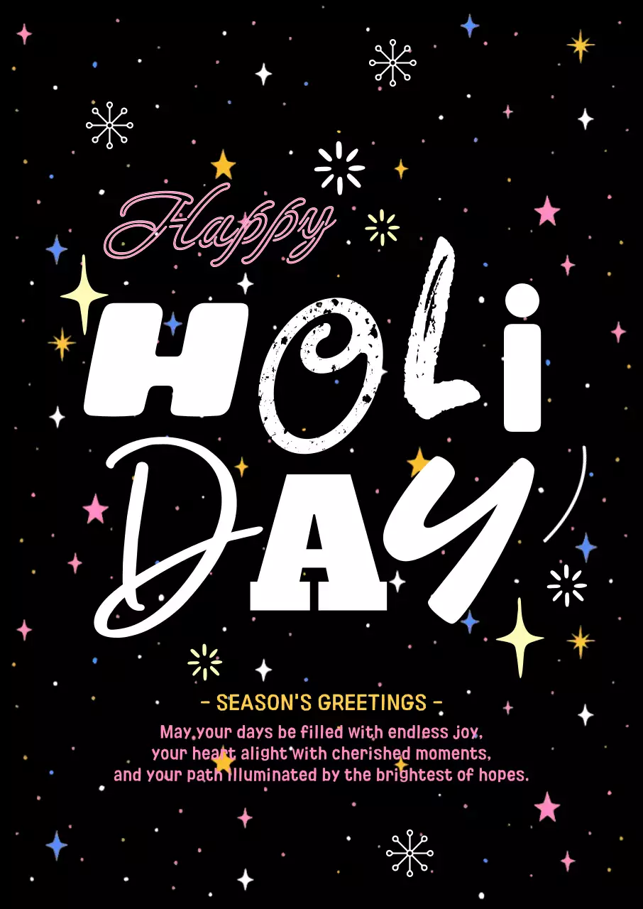 검정 팝아트 시즌그리팅 카드