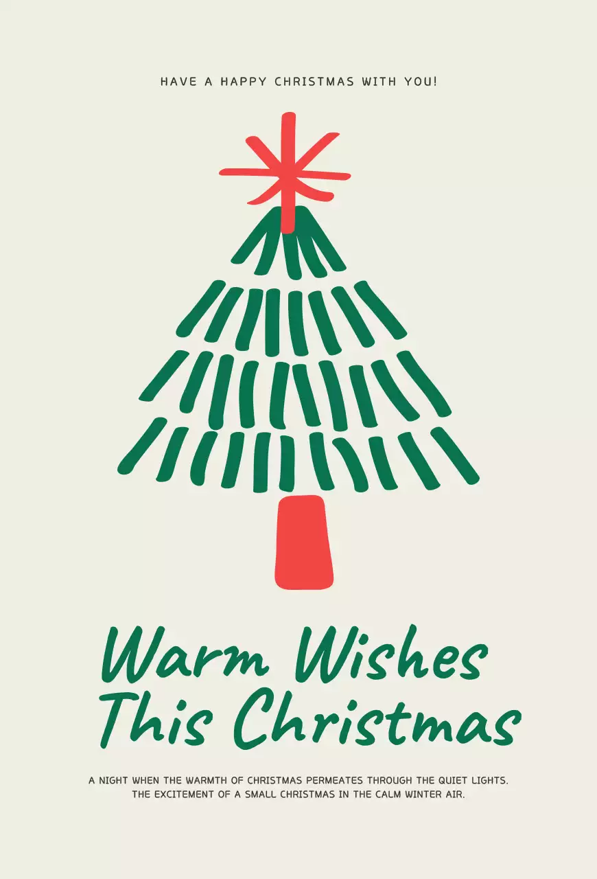 아이보리 심플 크리스마스 카드