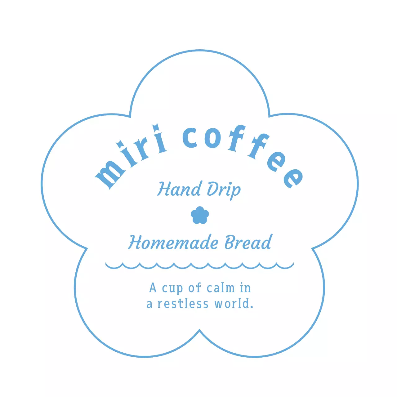 青 シンプル カフェ ラベル シンボルロゴ