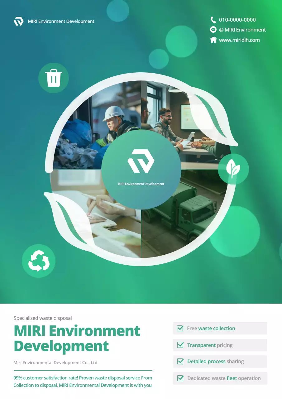 green modern waste promotion