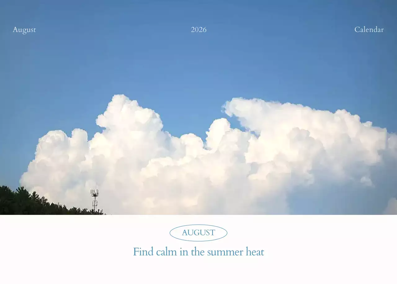 흰색 심플 달력 캘린더