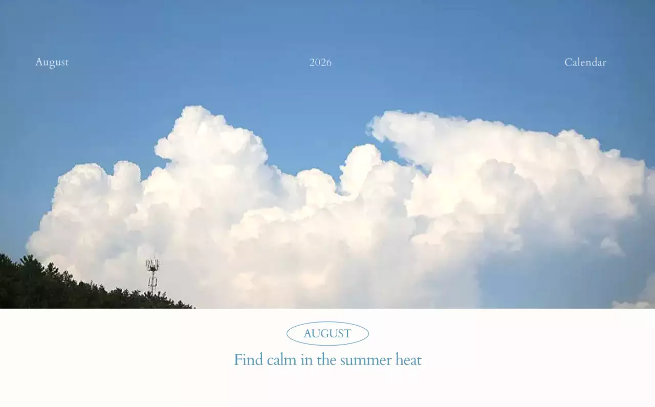 흰색 심플 달력 캘린더