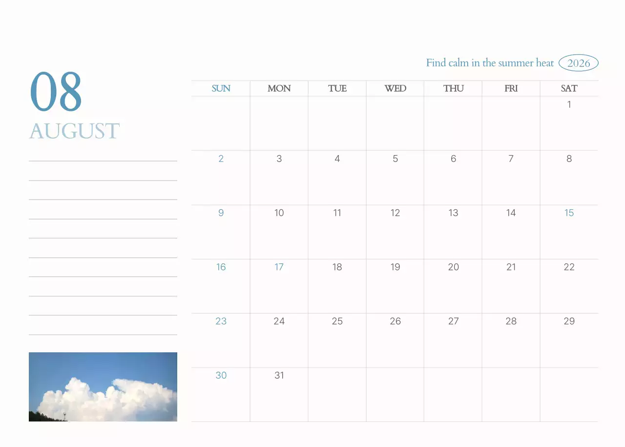 흰색 심플 달력 캘린더