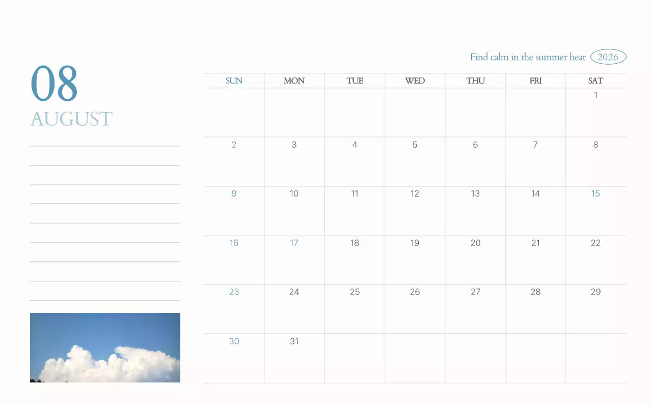 흰색 심플 달력 캘린더