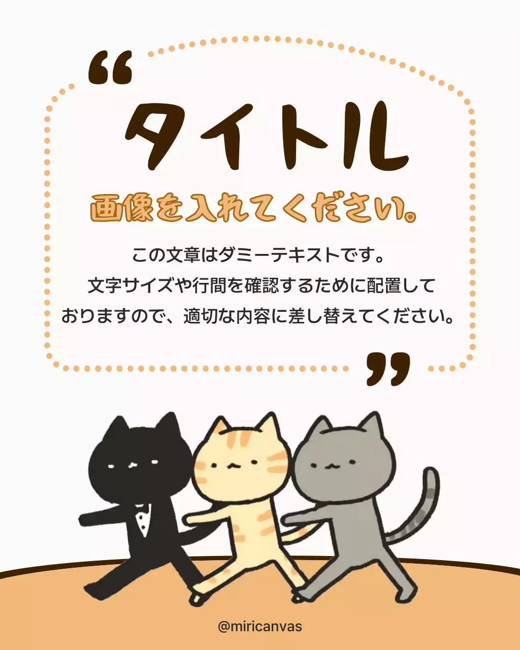 茶色 かわいい 猫 サムネイル