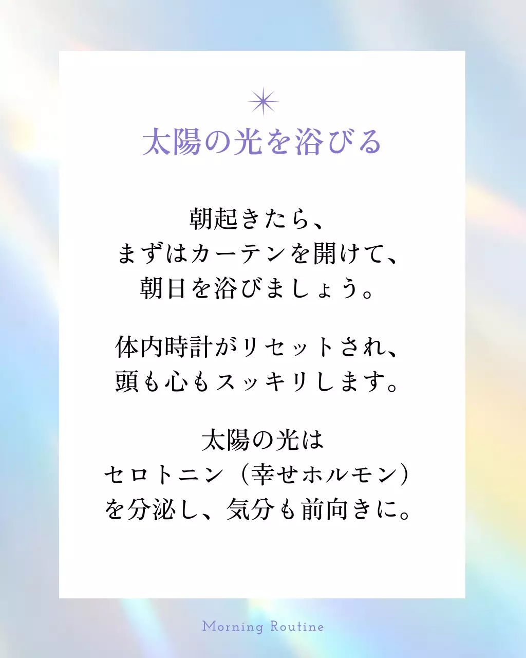 ピンク シンプル ライフスタイル サムネイル