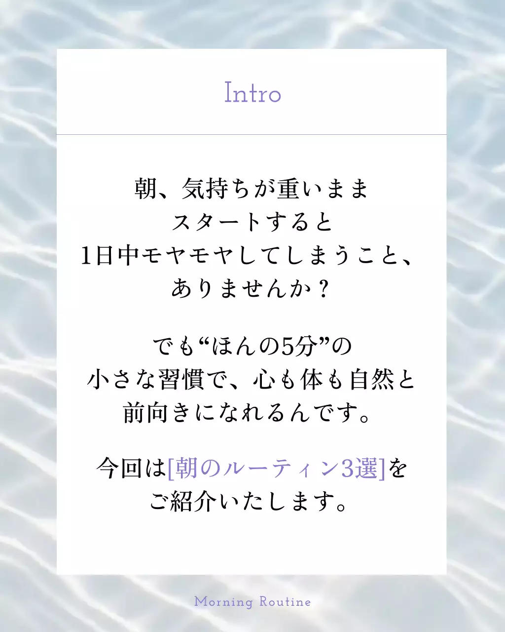 ピンク シンプル ライフスタイル サムネイル