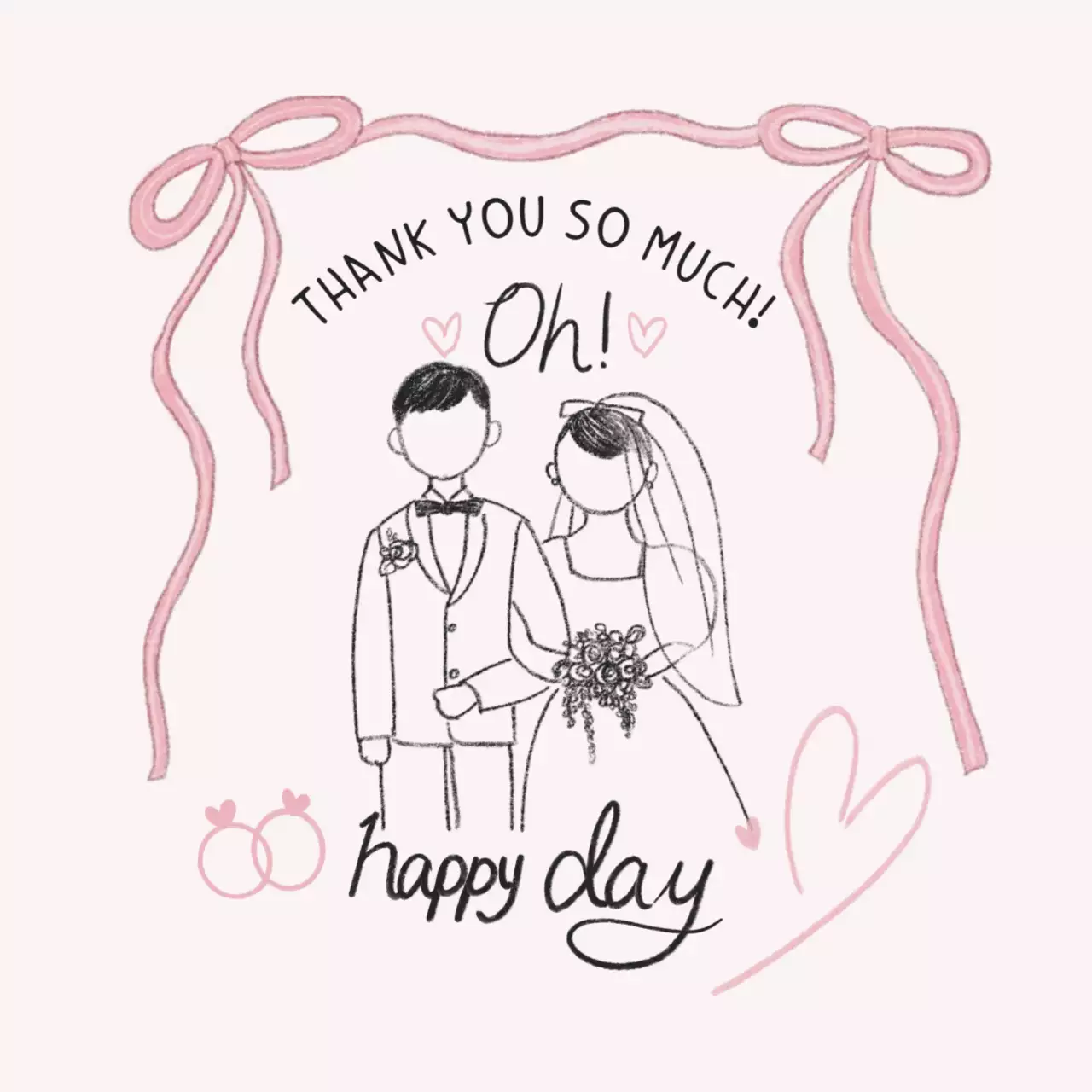 핑크 심플 결혼 초대장