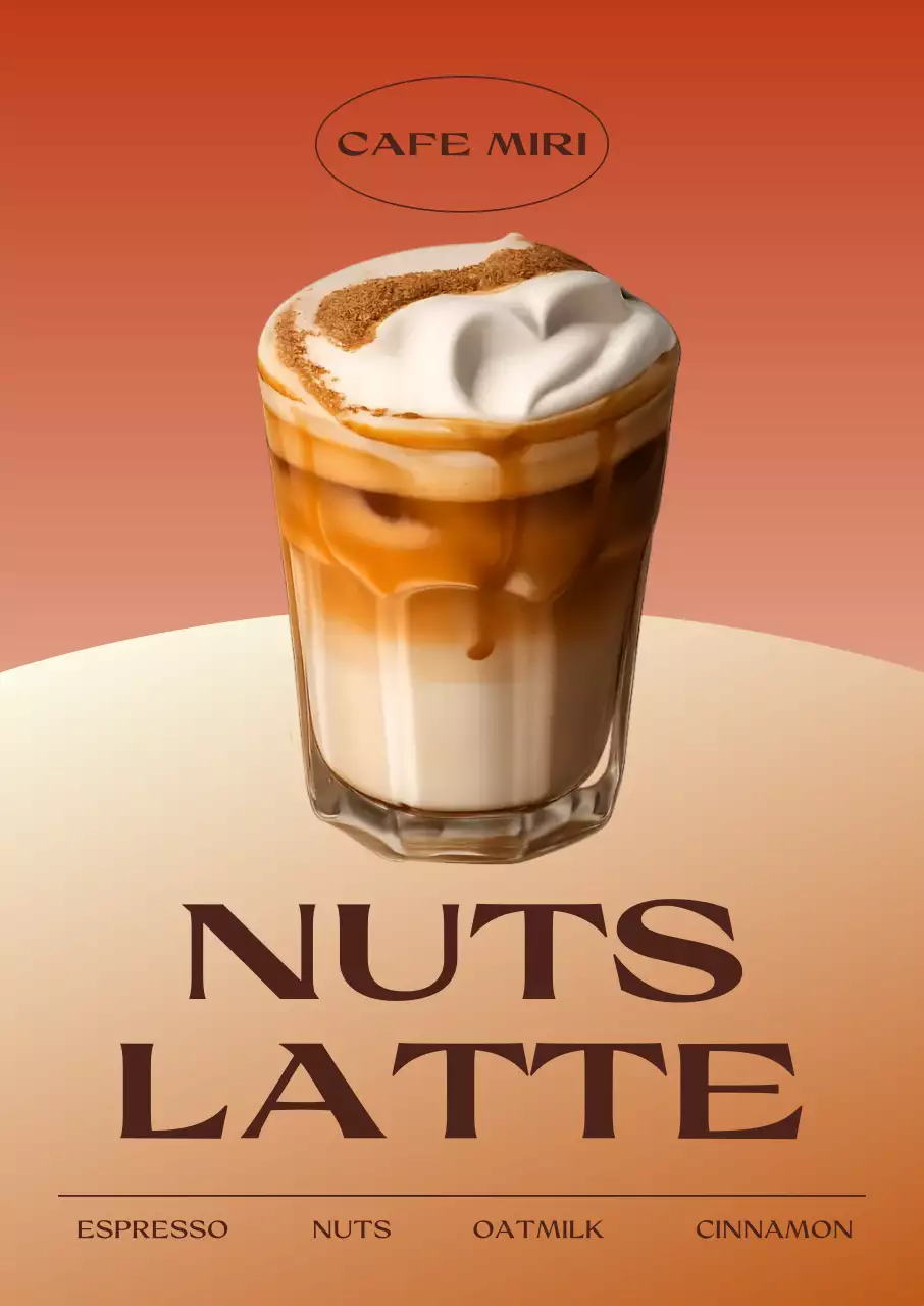 주황 모던 커피 광고