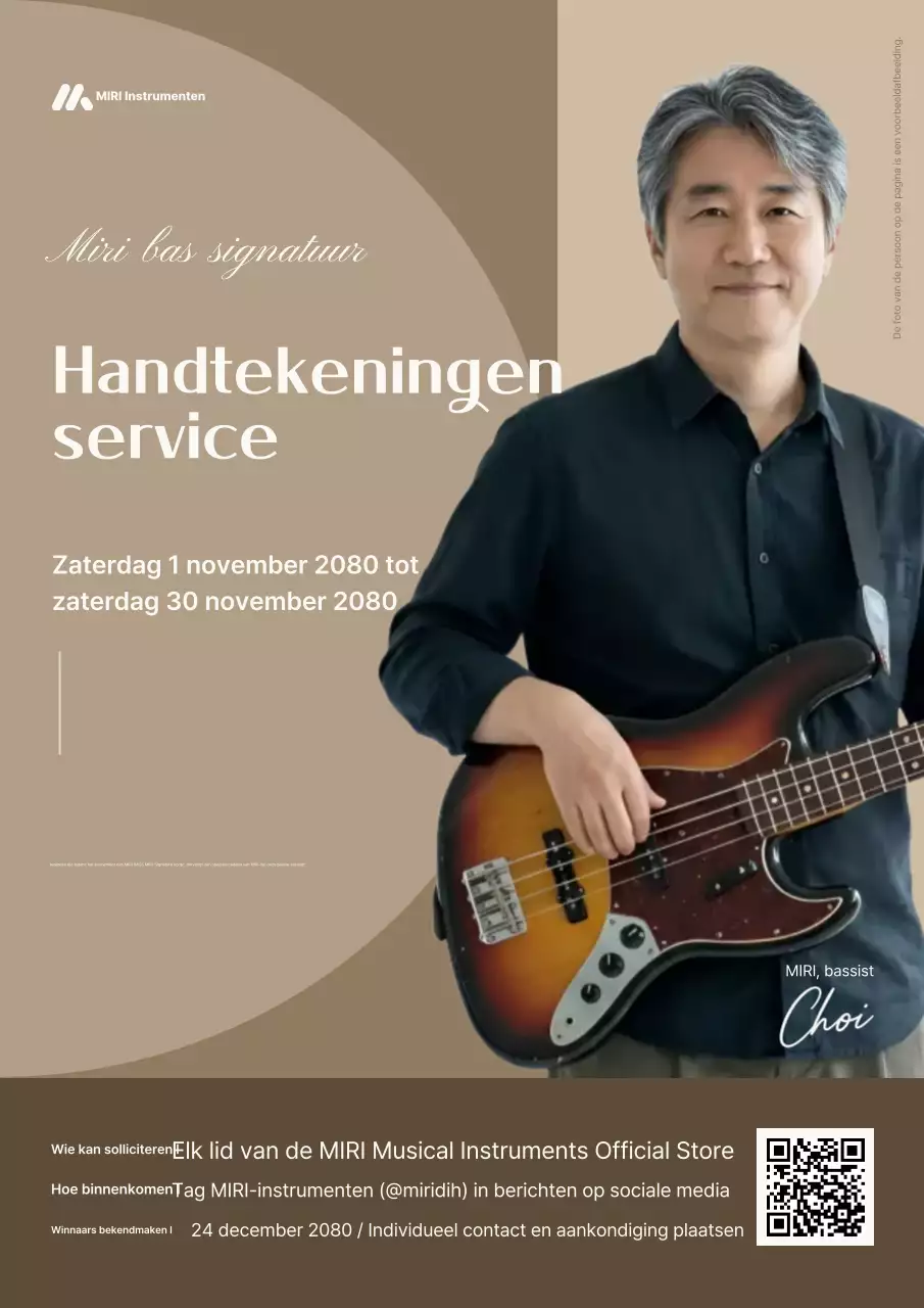 Beige Simple Music Evenementengids