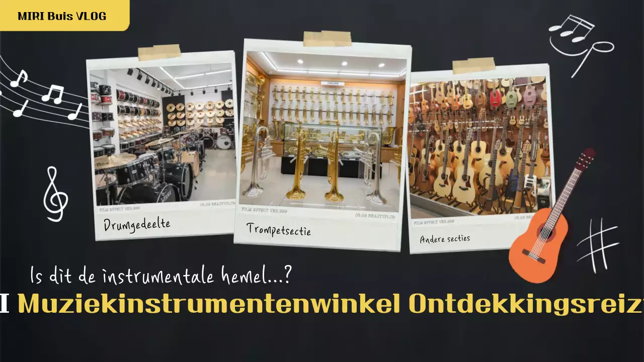 Promotie van Black Simple Instrument Exploration