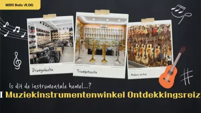 Promotie van Black Simple Instrument Exploration