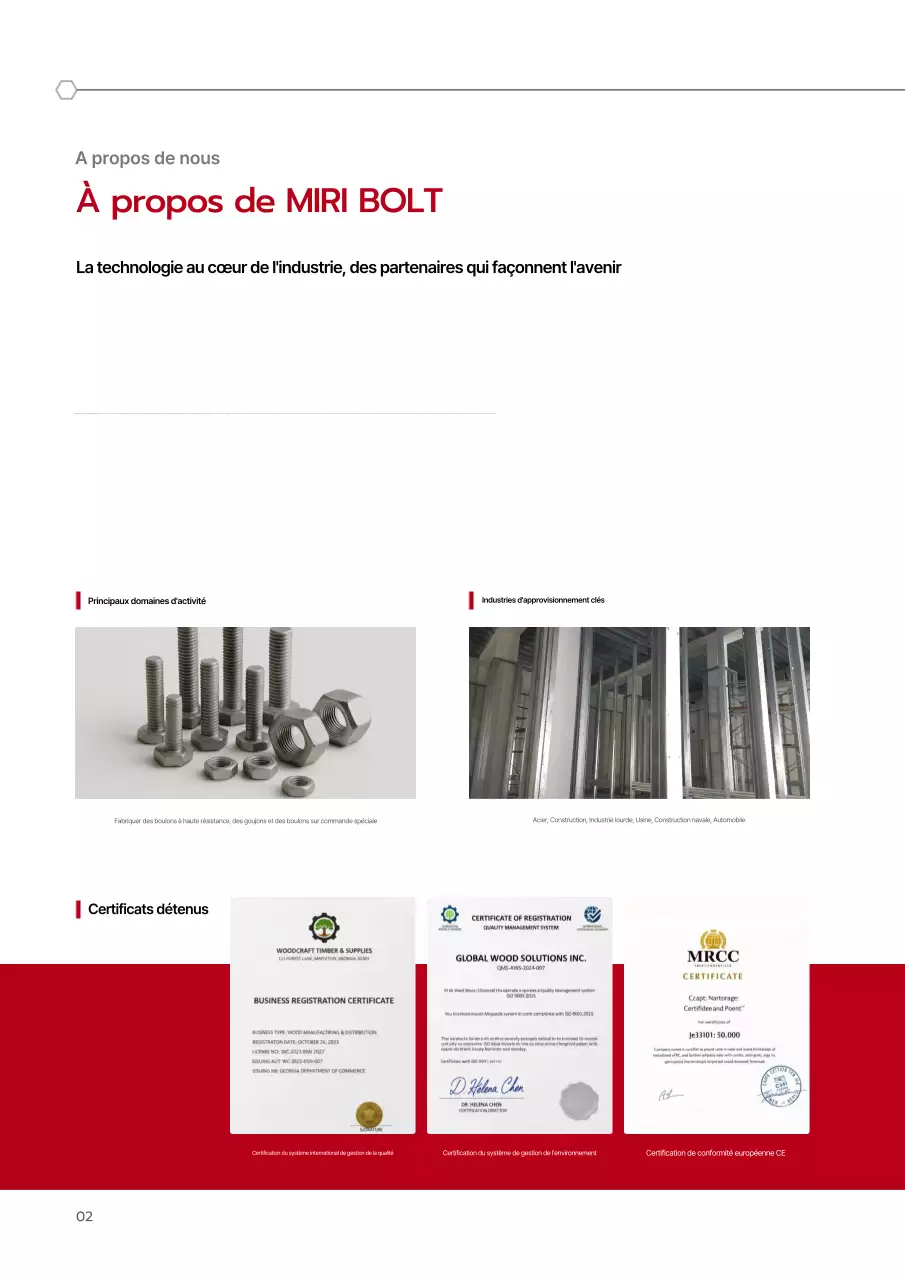 Catalogue industriel moderne rouge