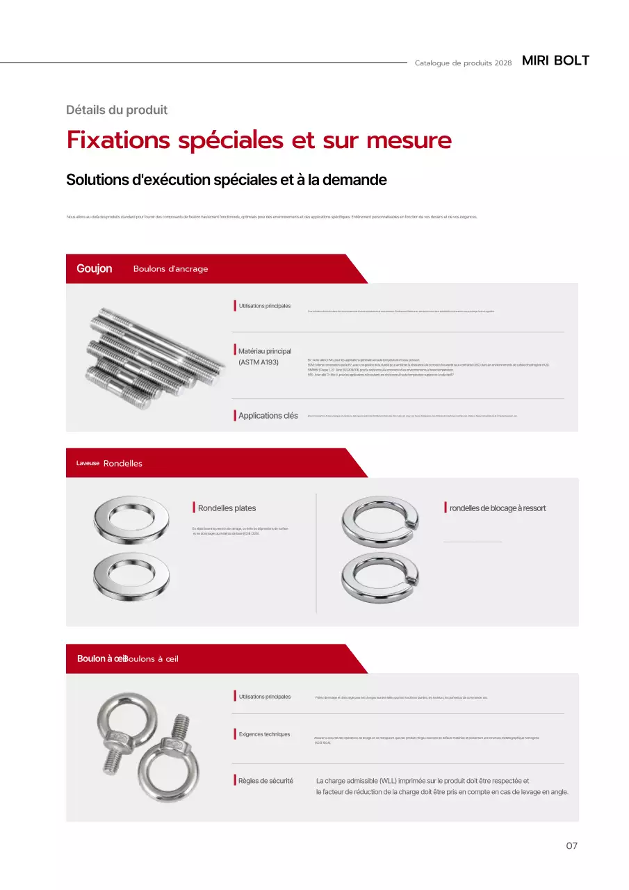 Catalogue industriel moderne rouge