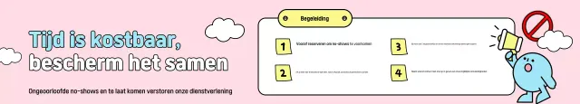 Mededeling over de Pink Baby Servicegids