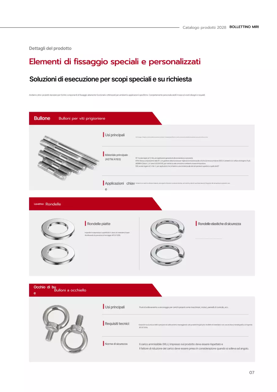 Catalogo industriale moderno rosso