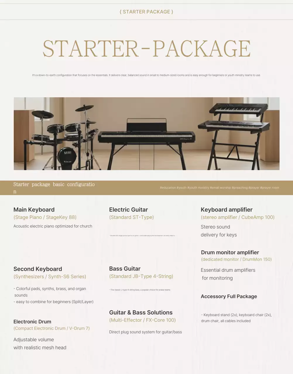 Beige Simple Worship Guide