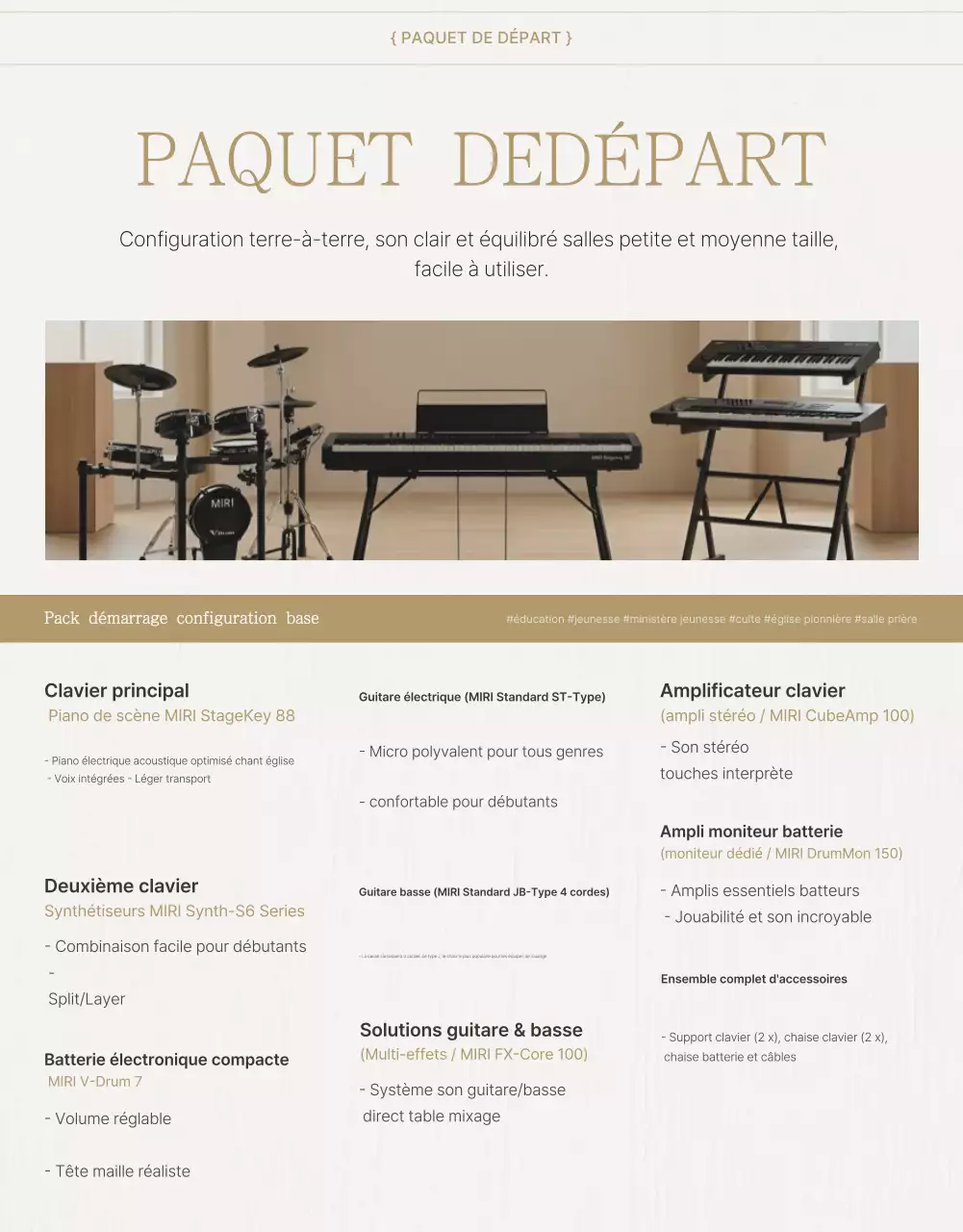 Guide de culte simple beige