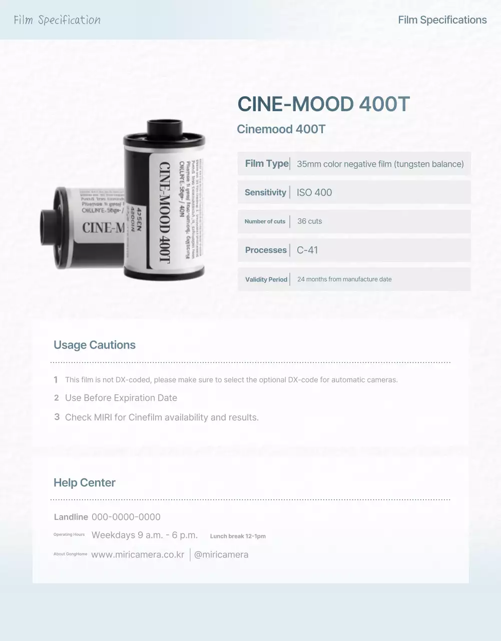 Beige Minimal Film Advertisement