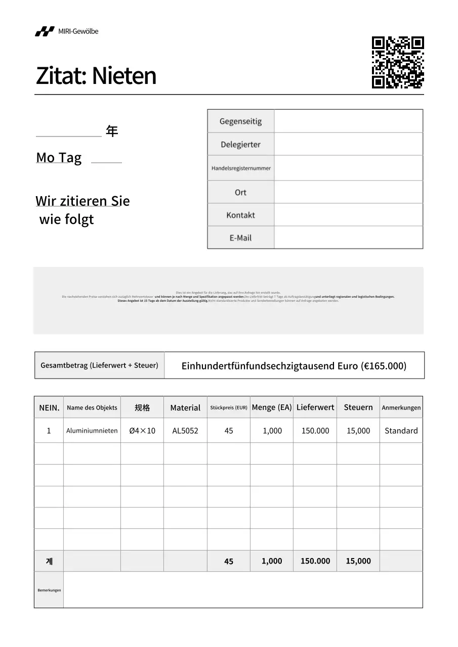 White Basic Angebotshandbuch