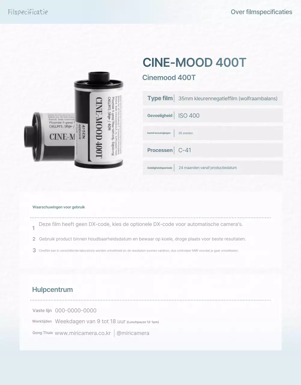 Beige Minimal Film Advertentie