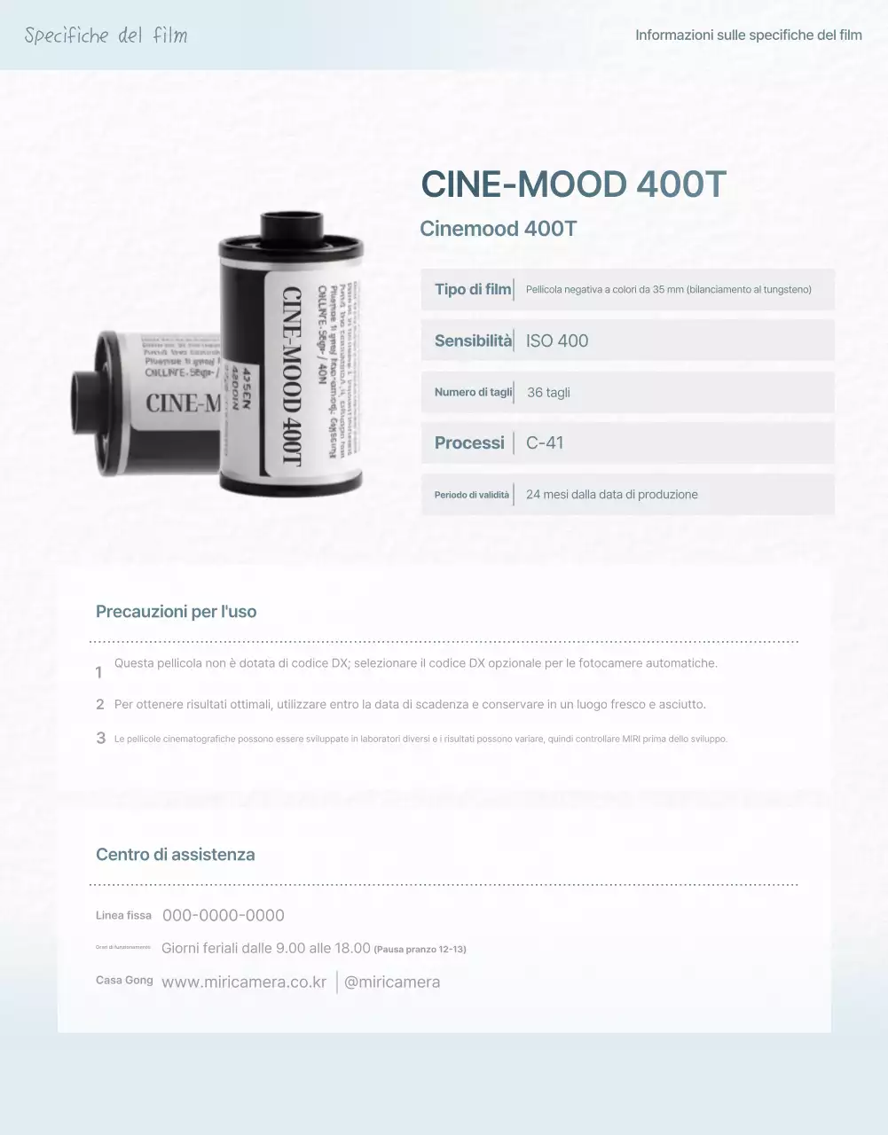 Pubblicità di pellicola minimale beige