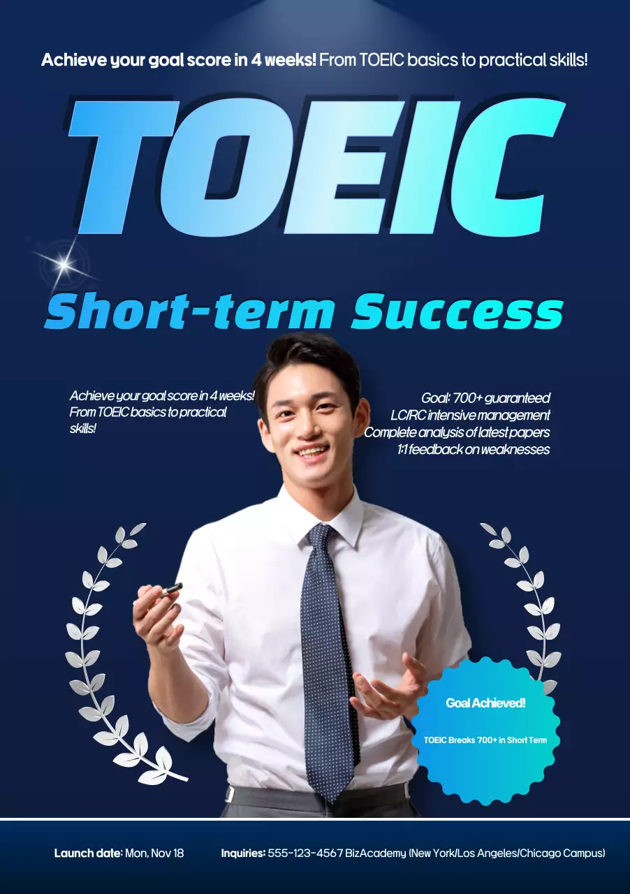 Promosi Pendidikan Bahasa Inggris Modern Biru