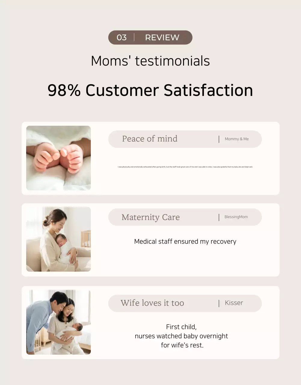 Beige Simple Postpartum Care Center Promotion