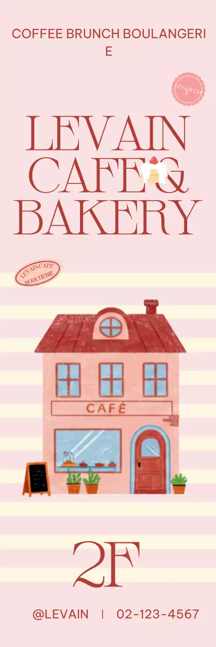 Promotion Pink Baby Cafe