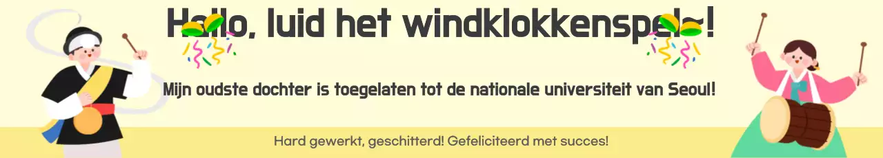 Geel Koreaans Passing Festival