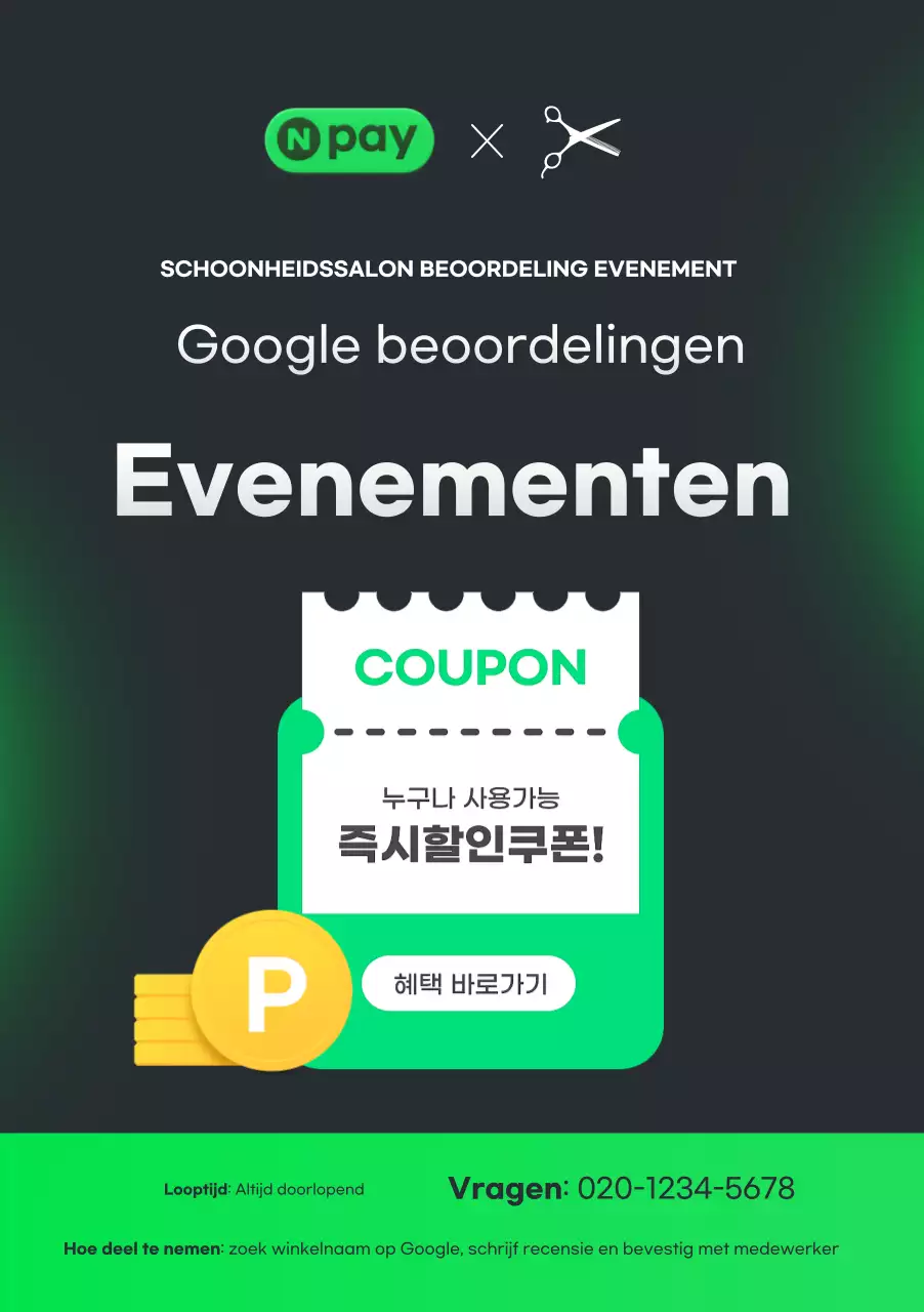 Black Modern Review Evenementengids