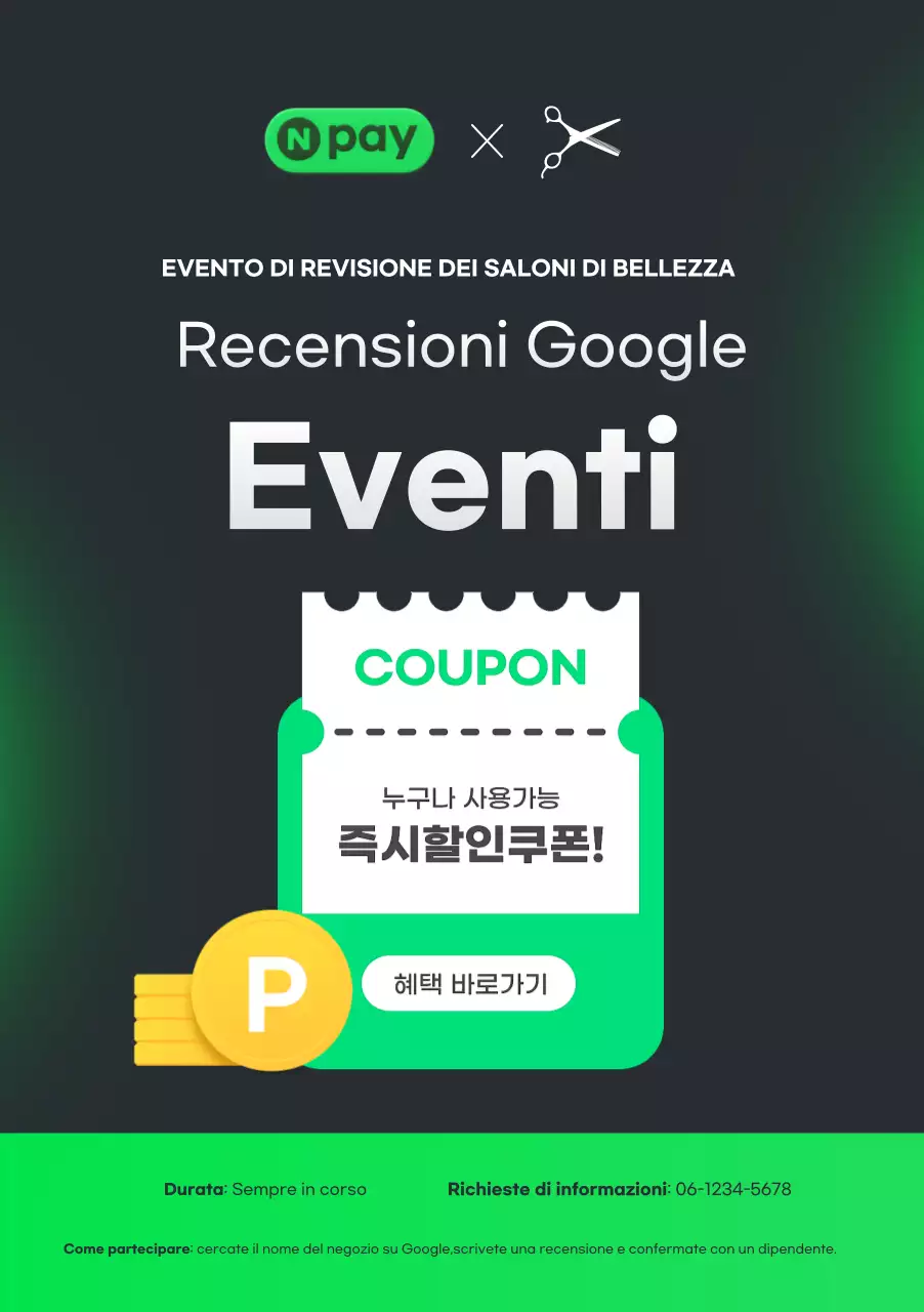 Guida all'evento Black Modern Review