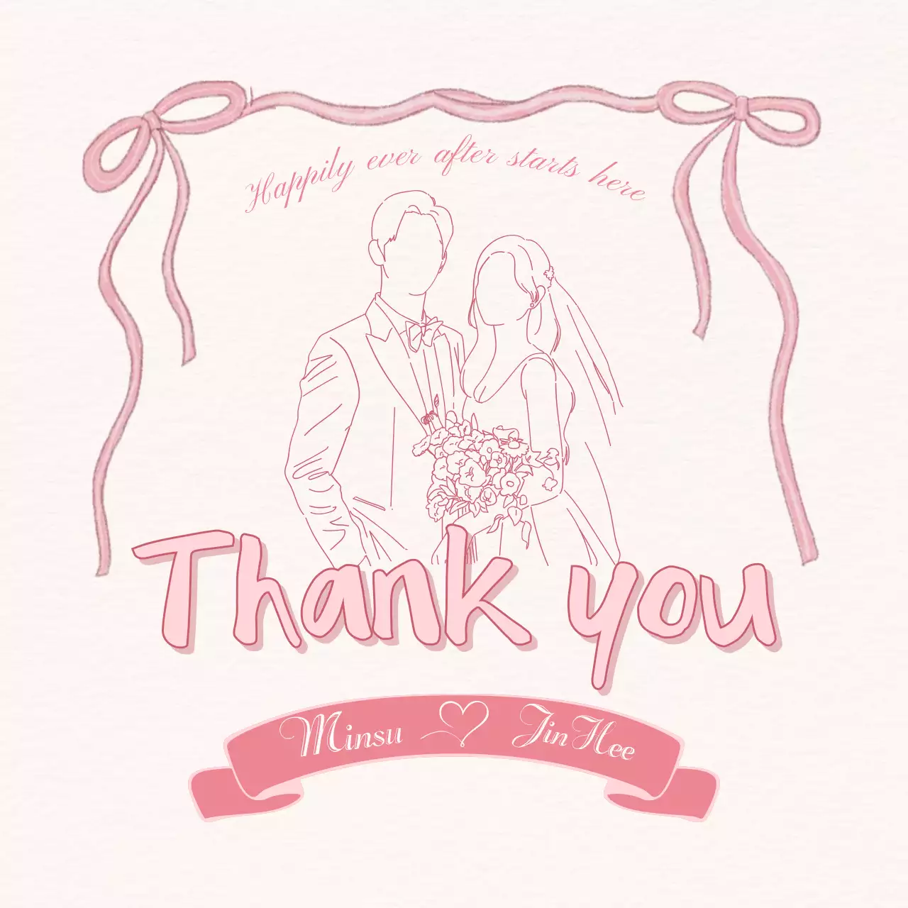 핑크 심플 결혼 답례품