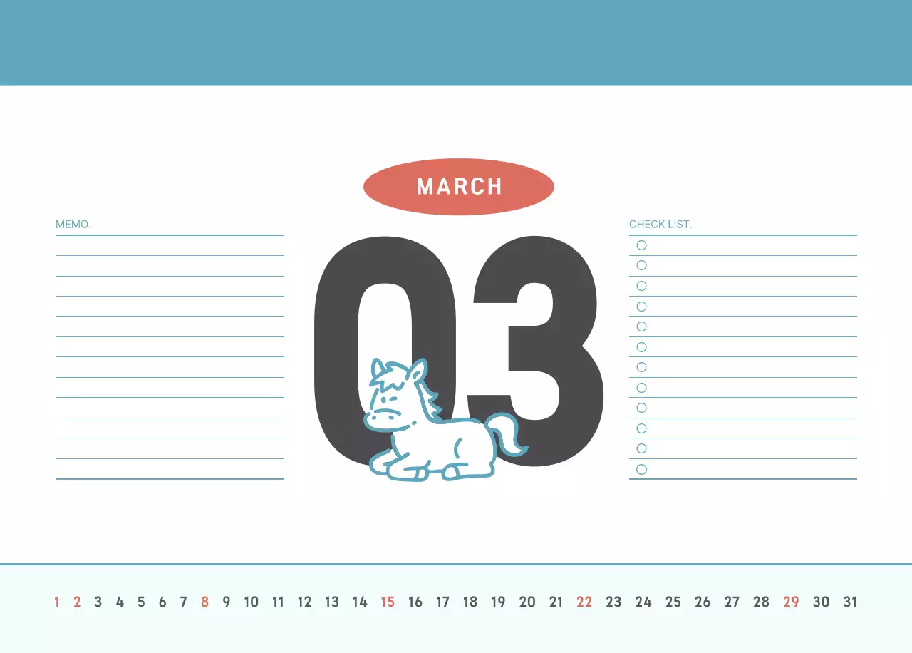 하늘색 심플 달력