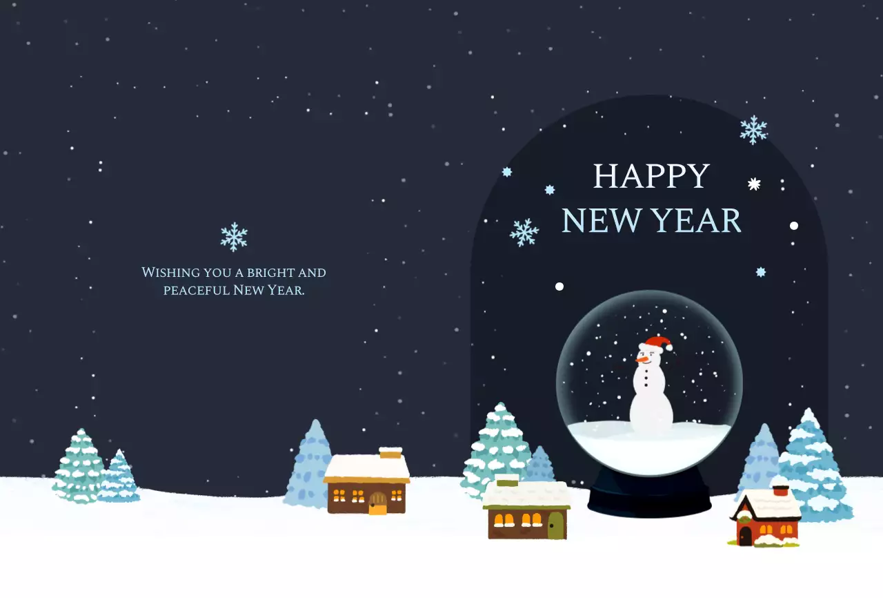 검정 심플 새해 축제