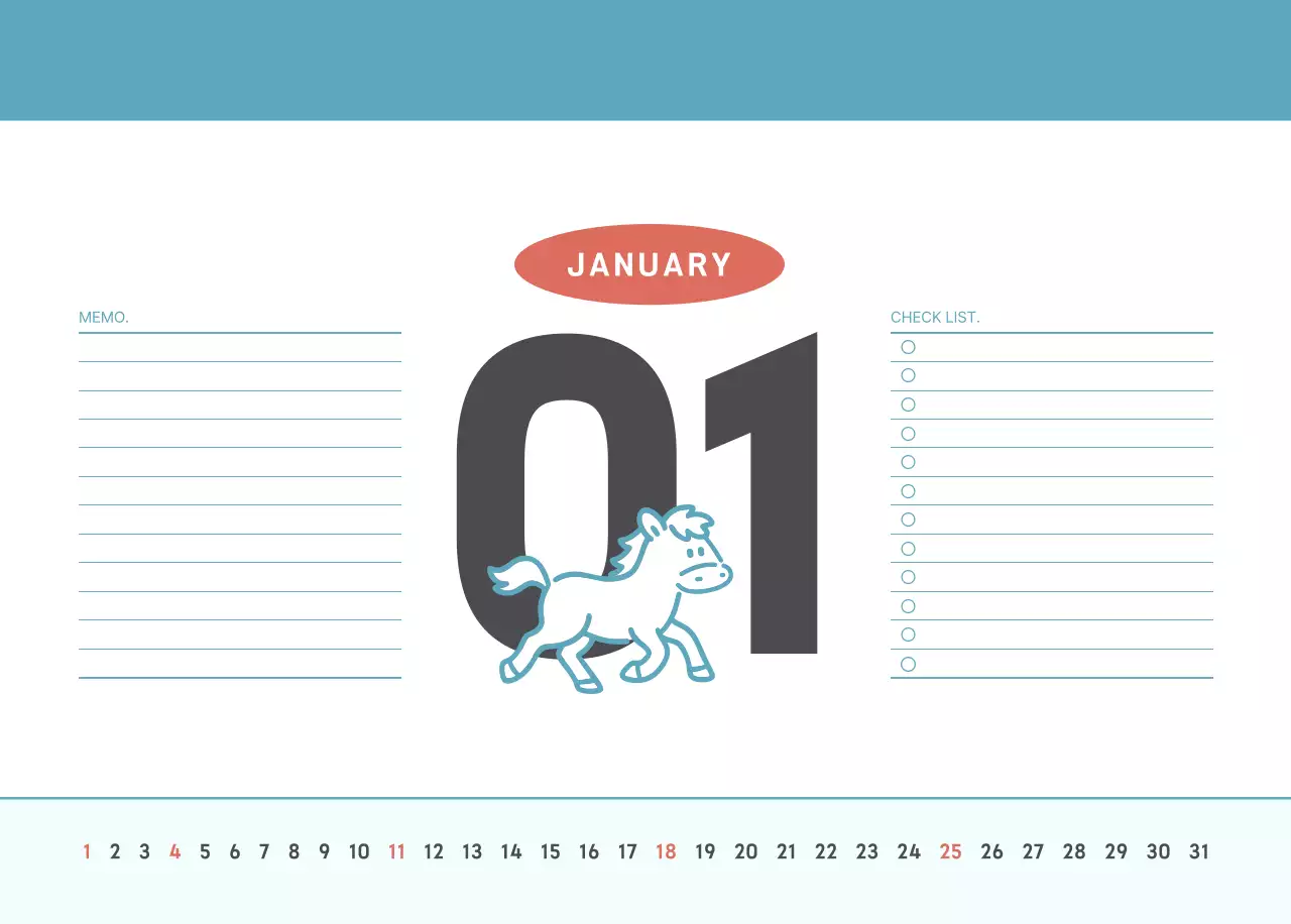 하늘색 심플 달력