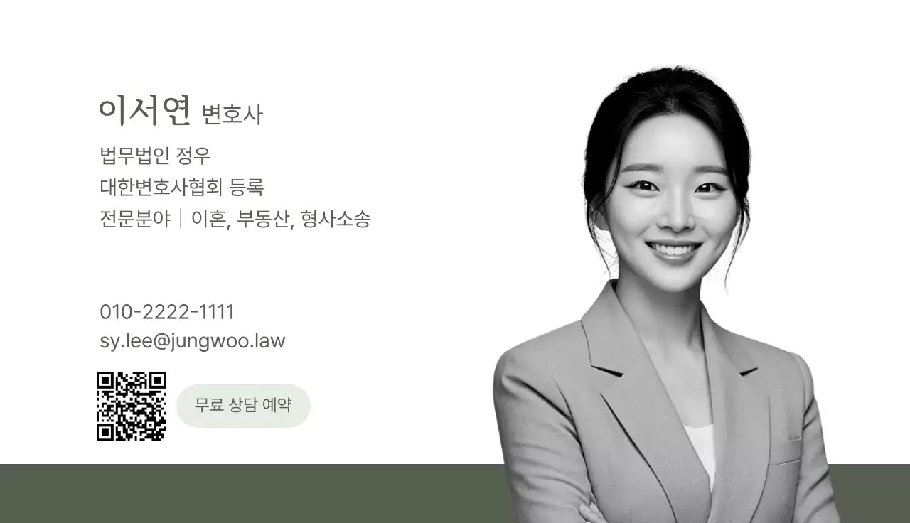 카키 심플 로고 홍보