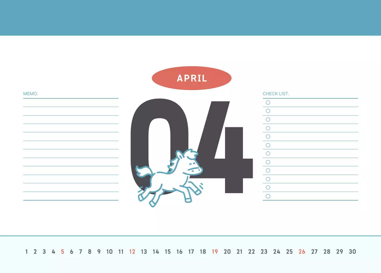 하늘색 심플 달력