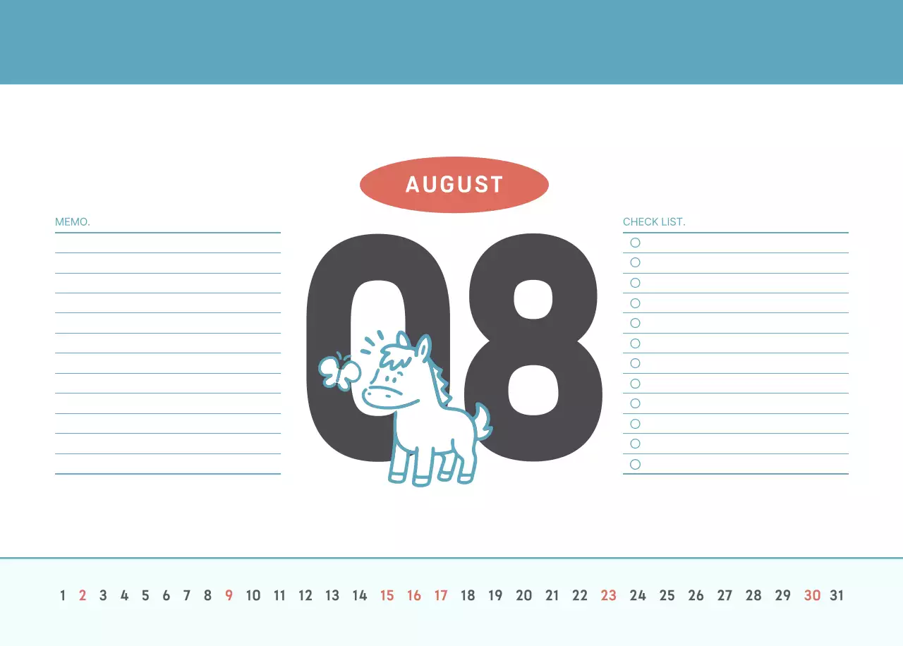 하늘색 심플 달력