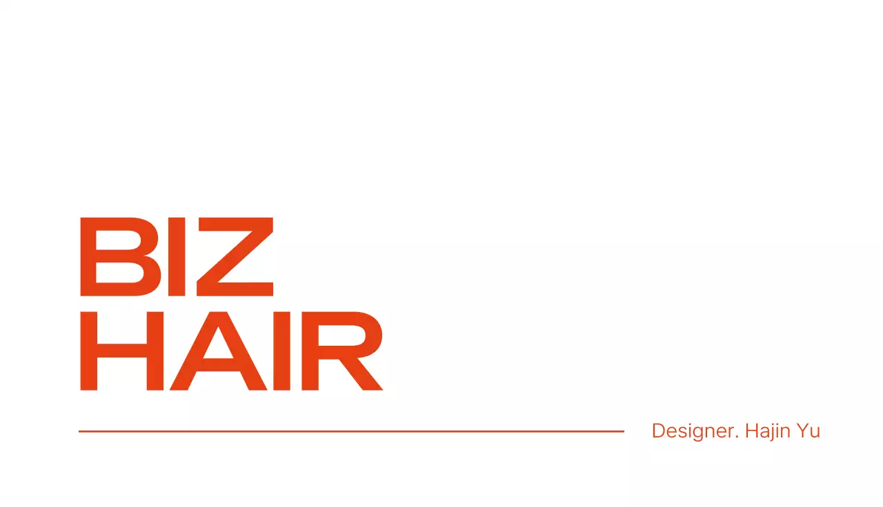 주황 심플 로고 디자인