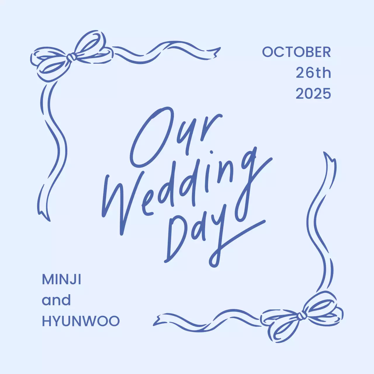 연보라 심플 결혼 초대장