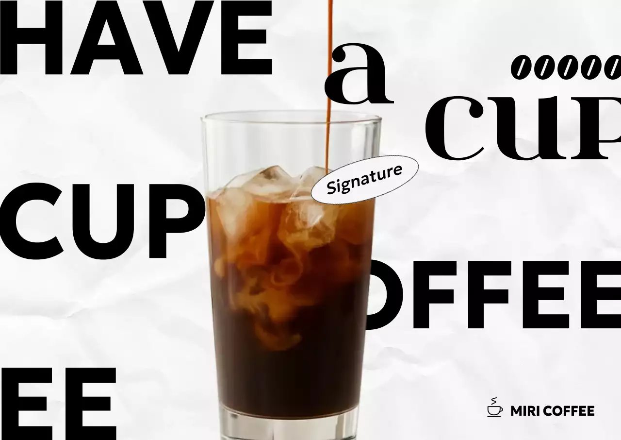 검정 모던 커피 광고