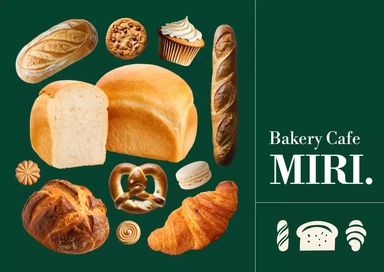 초록 모던 베이커리 광고