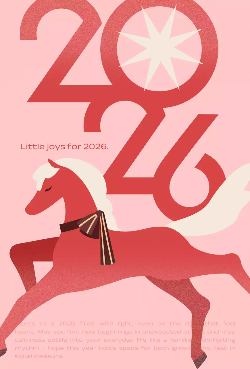 핑크 레트로 새해 인사