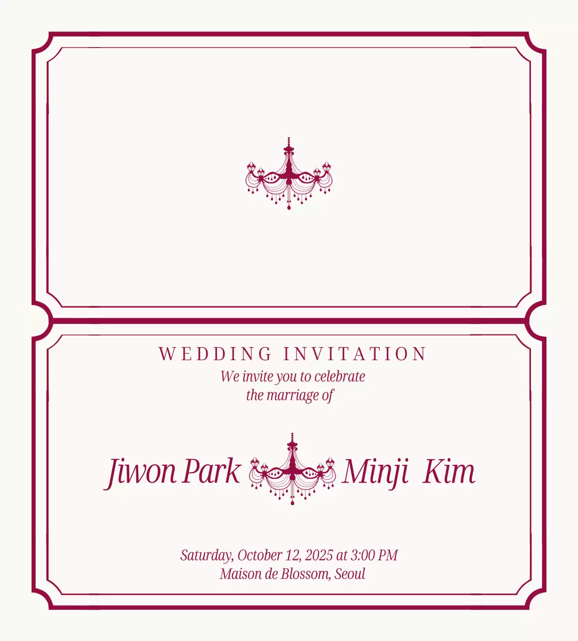 베이지 클래식 결혼 초대장